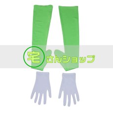 画像5: Splatoonスプラトゥーン シオカラーズ アオリホタル コスプレ衣装 (5)