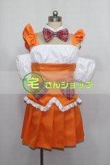 AKB48 教えてMommy 塚本まり子 コスプレ衣装