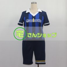 画像1: イナイレ イナズマイレブン FFIオールスター選抜 応援フェア ユニフォーム 制服 ジャージ  円堂守 豪炎寺修也 吹雪士郎 基山ヒロト 亜風炉照美 不動明王 風 コスプレ衣装 コスチューム オーダーメイド (1)