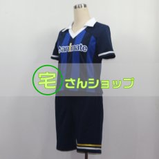 画像3: イナイレ イナズマイレブン FFIオールスター選抜 応援フェア ユニフォーム 制服 ジャージ  円堂守 豪炎寺修也 吹雪士郎 基山ヒロト 亜風炉照美 不動明王 風 コスプレ衣装 コスチューム オーダーメイド (3)