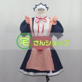 molly online モーリーオンライン ホロライブ 戌神ころね 猫又おかゆ メイド服 風 仮装 コスチューム コスプレ衣装 オーダーメイド無料