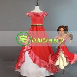 ディズニー シンデレラ アナスタシア タイプ ドレス コスプレ衣装