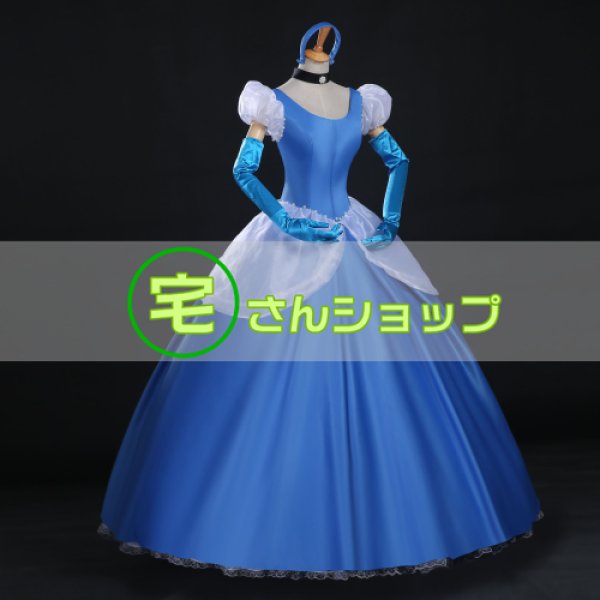 ディズニー シンデレラ Cinderella コスプレ衣装