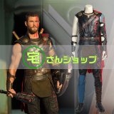 マイティ・ソー/バトルロイヤル ロキ 風 マスク ヘルメット コスプレ道具