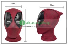 画像7: デッドプール Deadpool ウェイド ウィルソン 風 マスク  ヘルメット 帽子 コスプレ道具  コスチューム (7)