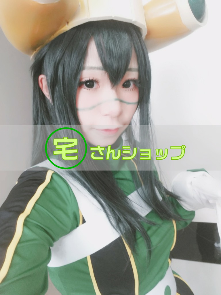 僕のヒーローアカデミア 蛙吹梅雨 Froppy フロッピー ヒーローコスチューム 戦闘服 コスプレ衣装 頭飾り無し