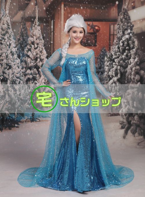 【ウィッグ付き】アナと雪の女王 エルサ ディズニー コスプレ衣装フルセット
