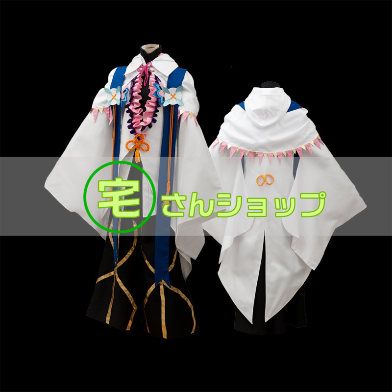 Fate/Grand Order フェイト・グランドオーダー FGO マーリン キャスター コスプレ衣装