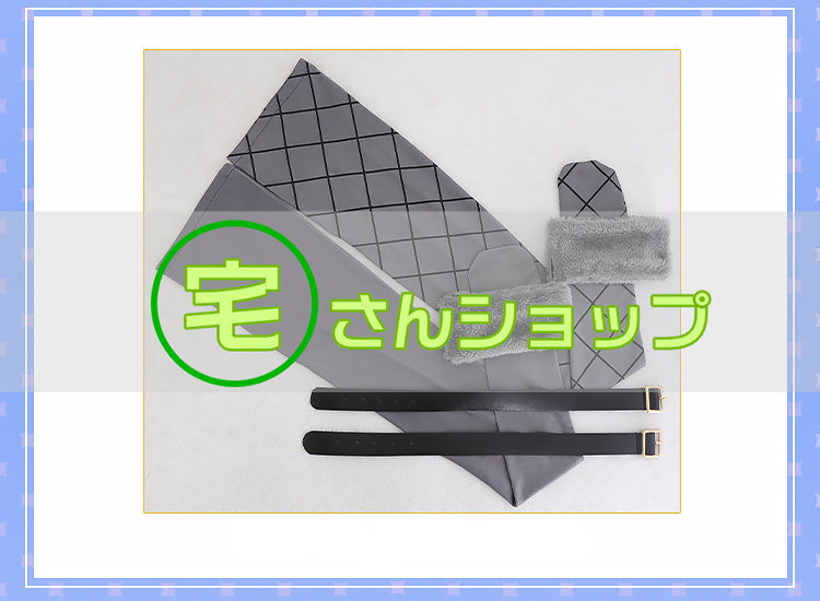 あんスタ あんさんぶるスターズ! 天満光 紫之創 真白友也 仁兎なずな